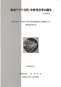 塦͸ųؤ