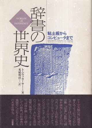  : ǴĤ饳ԥ塼ޤ    