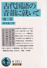 β˽ : ¾