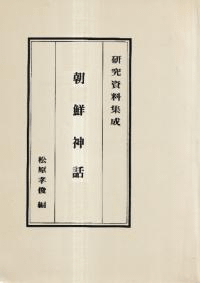 ī