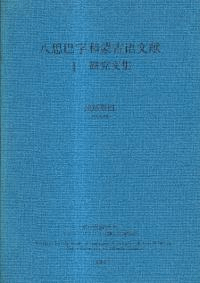 Ȭûظ语ʸ  122å