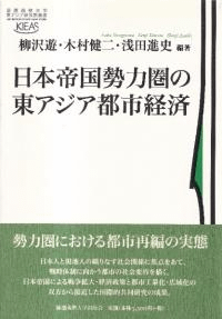 Ϸ쥢ԻԷк