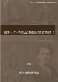 Ųȥͥåȥηȶʪߤ˴ؤغŪ桡144å