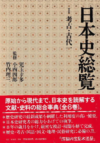 ܻ16䴬139·