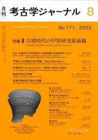 ͸ųإ㡼ʥ롡771ýʯιɸ