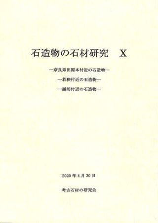 ¤ʪкฦ10ɸĸն¤ʪ㶹ն¤ʪն¤ʪ
