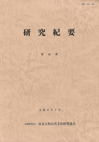 浪ס26ήθʯʸ
