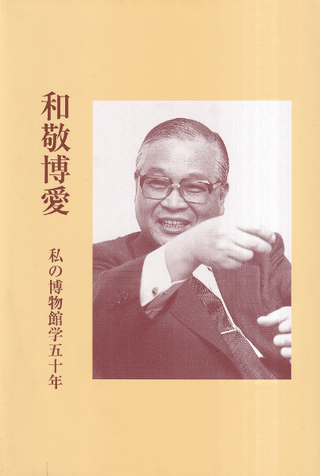 ·ʪ۳ظ޽ǯ