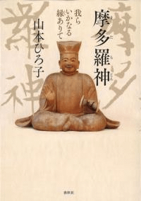 ¿餤ʤ濫