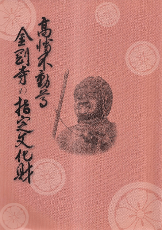 Ȩưºλʸ  