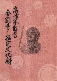 Ȩưºλʸ  