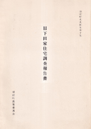 첼ĲȽĴ