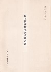 첼ĲȽĴ