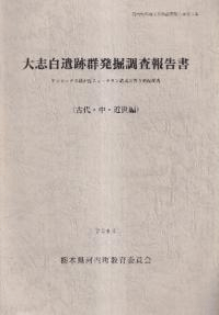 ׷ȯĴ(塦桦)