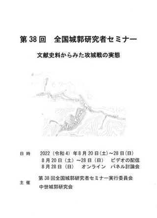 ʸߤμ