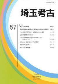 ̹͸š57桡
