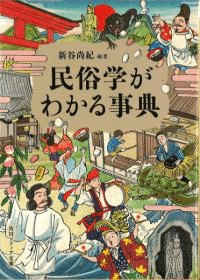 ̱¯ؤ狼ŵ