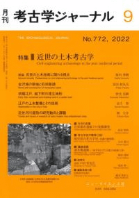 ͸ųإ㡼ʥ롡772ýڹ͸ų