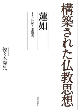 ϡǡ : Ȥ˵㤯ƻ