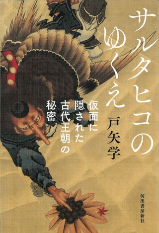 륿ҥΤ椯