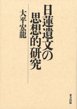ϡʸλŪ