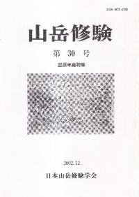 ٽ30桡縶Ⱦý
