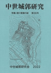 Ը桡36桡ýȹξ