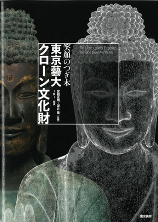 硦ʸ⡡ дΤĤ