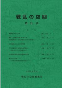 ζ֡21