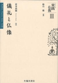 ʩ