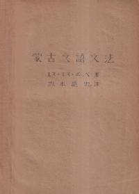 ظʸʸˡ