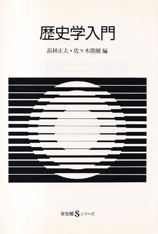 ˳