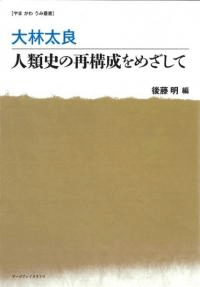 ɡˤκƹᤶ