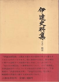 ã岼2·