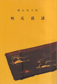 빦