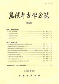 纬͸ųز39