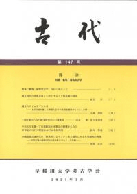 塡147桡ý:ưʪʪ͸ų