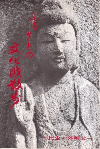 դ뤵Ȥʸ⻶ : 롦