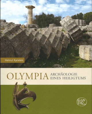 Olympia(ԥ)