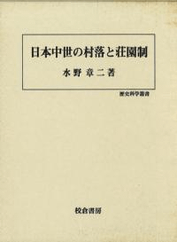 ¼