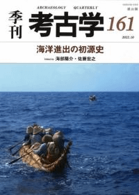͸ųء161桡οʽФν鸻
