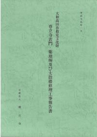 Ωɽ硦ʽڤϰ