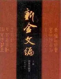 C05140.jpg?cb=1759840822