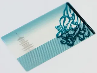 åȥջ