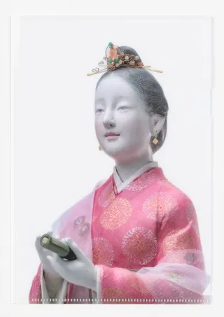 ƣ̼6ǯٲƴŸԲ(쥯)A5ꥢե롡