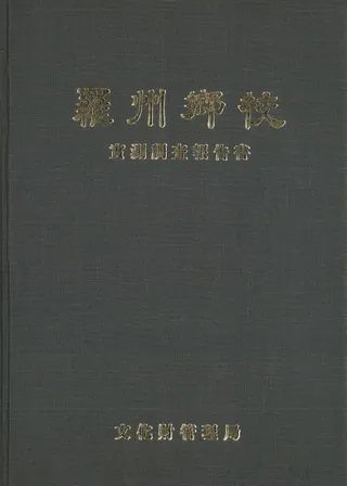 彣¬Ĵ