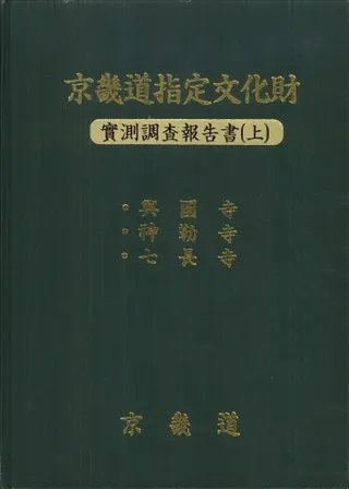 ƻʸ⡡¬Ĵ񡡾塢2ջĹ