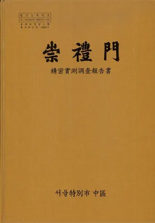 硡̩¬Ĵ