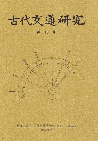 ̸桡13桡Ʊ:μ