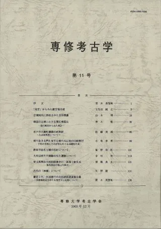 콤͸ų11